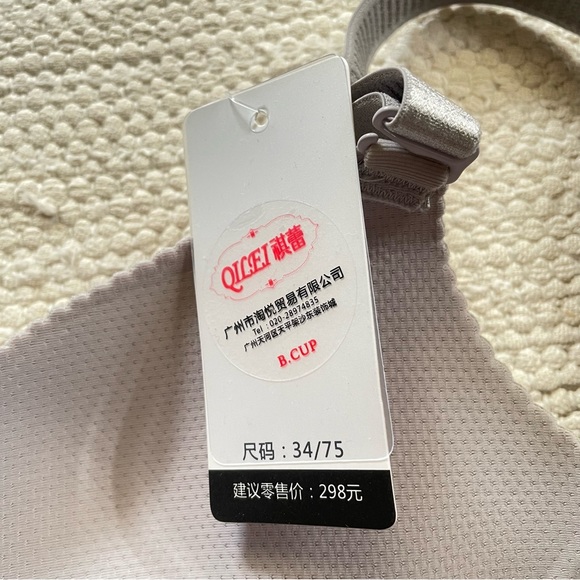 Sexy Seamless Push Up Bra Grey 34B - Picture 6 of 6